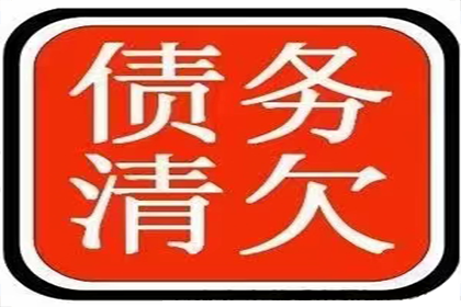 借债逾期可提起仲裁解决？